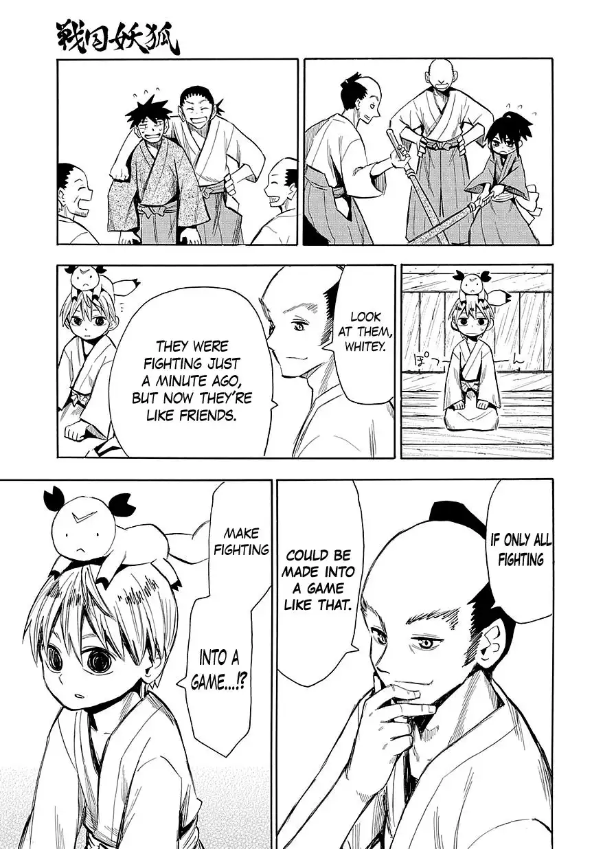 Sengoku Youko Chapter 44 5